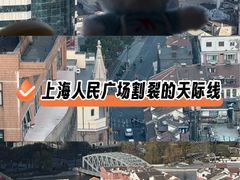 -上海雅居乐万豪侯爵酒店