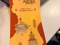 -麦当劳(嘉定店)