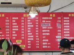 -螺蛳粉先生(蓟门桥店)