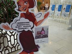 -微笑口腔(园区店)