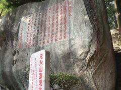 -胡里山炮台