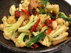 干锅有机花菜-万重锦·人文川菜馆(骡马市店)