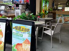 -成都银泰城