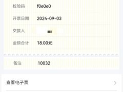 -上海市东方医院(总院)