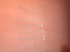 -剧盟谋杀之谜俱乐部·剧本杀