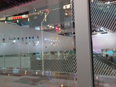 -DQ·蛋糕·冰淇淋(通州万达店)