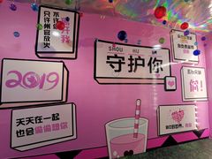 -新世界百货(顺义店)