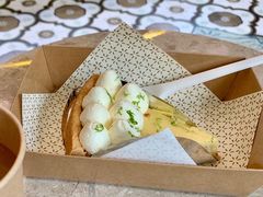 key&nbsp;lime-Pie Bird(新闸路店)