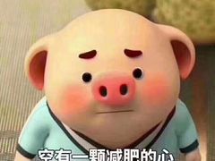 -品香排骨饭(羊官路店)