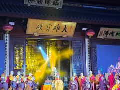 -西林禅寺