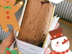 威化饼可可砖-沃洛格达(万象城n次方店)