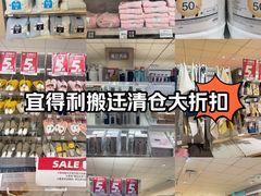 -NITORI 宜得利家居(上海中山公园龙之梦店)