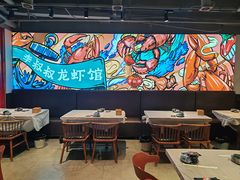 -李叔叔虾蟹大排档(青羊店)