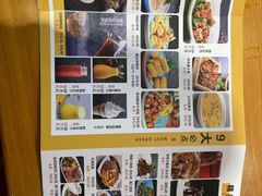 -肘子酥·天津捞面(德云社店)