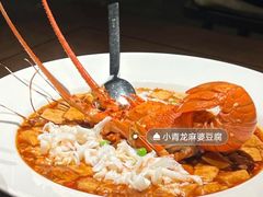 -品味杭州·粤式融合·海鲜小馆·钱江新城CBD