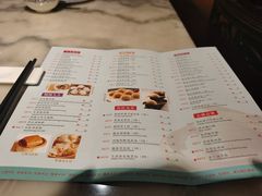 -陶然轩(沙面店)