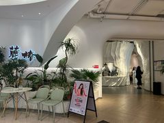 -麓椿花园西餐厅(海乐世界店)