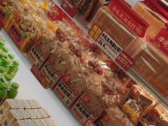 -味多美蛋糕(双安店)