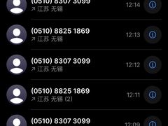 -鹅湖玫瑰文化园