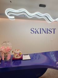 -SKINIST丽铂医疗美容