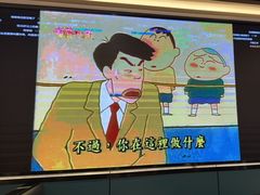 -517烧烤·龙虾·海鲜大排档(万象都荟店)