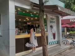 -大光明电影院(南京西路店)