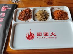 -牛上牛吊炉烧烤(红旗大街店)