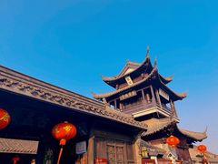 -盂城驿-南门大街