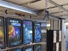 -神盾局密室逃脱(in77店)