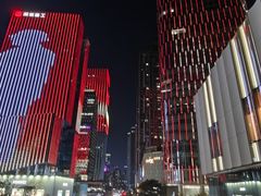 -深圳湾万象城(南山店)