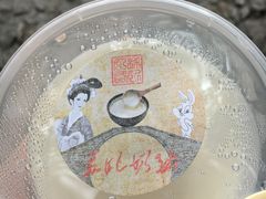 -苏妃奶酪(平江路店)