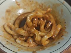 -玉滋補