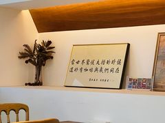 -PUZZLE COFFEE 拼图咖啡