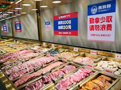 -姜胖胖首尔自助烤肉·蒸汽海鲜大排档(国瑞中心店)
