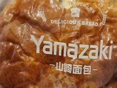 -山崎面包(静安久光店)