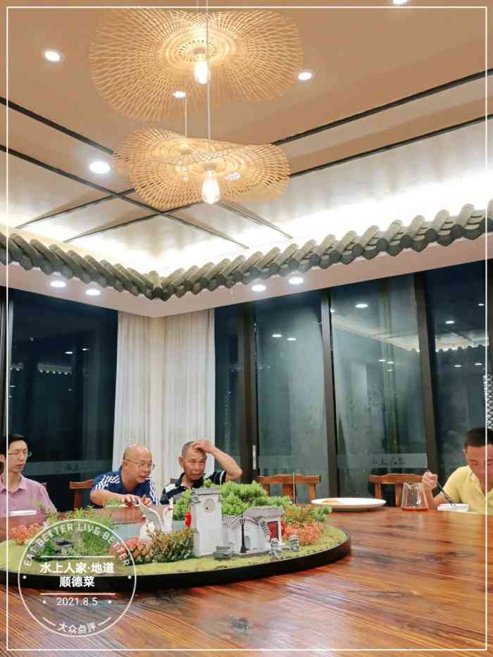 水上人家·地道顺德菜-"[薄荷]环境:环境临江,房间就可以看到.