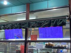 -护国寺小吃(新街口店)