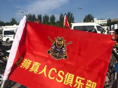 -渔公馆·川菜馆·家宴·生日宴(大地中央广场店)