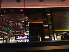门面-烤匠麻辣烤鱼(环球中心店)