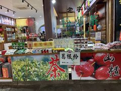 -屯溪老街