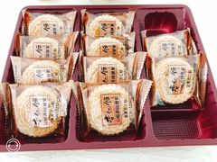 -咀香园饼家(大三巴店)