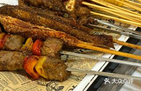 Grandpa's Beef Skewers