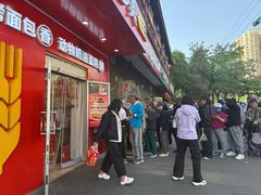 -味多美蛋糕(洋桥店)