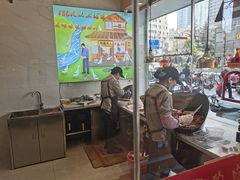 -鸭寨夫人(无锡首店)