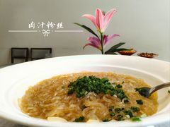 葱香肉汁煸粉丝-九福楼大酒店