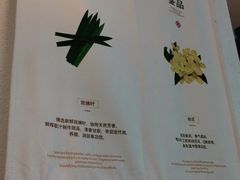 -赵记传承(深圳宝安汇邦中心店)