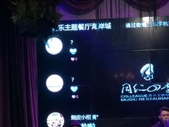 -同仁四季椰子鸡(海岸城天利店)