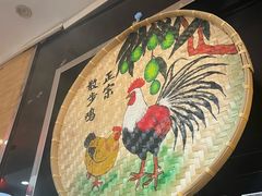 -香满锅老北京羊蝎子火锅·家常菜(新街口店)