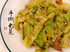 -桐爷小馆(广渠门店)