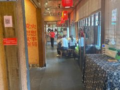 -岳城根据地(洣江大道店)